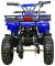 Электрический квадроцикл ATV CLASSIC E 800W NEW